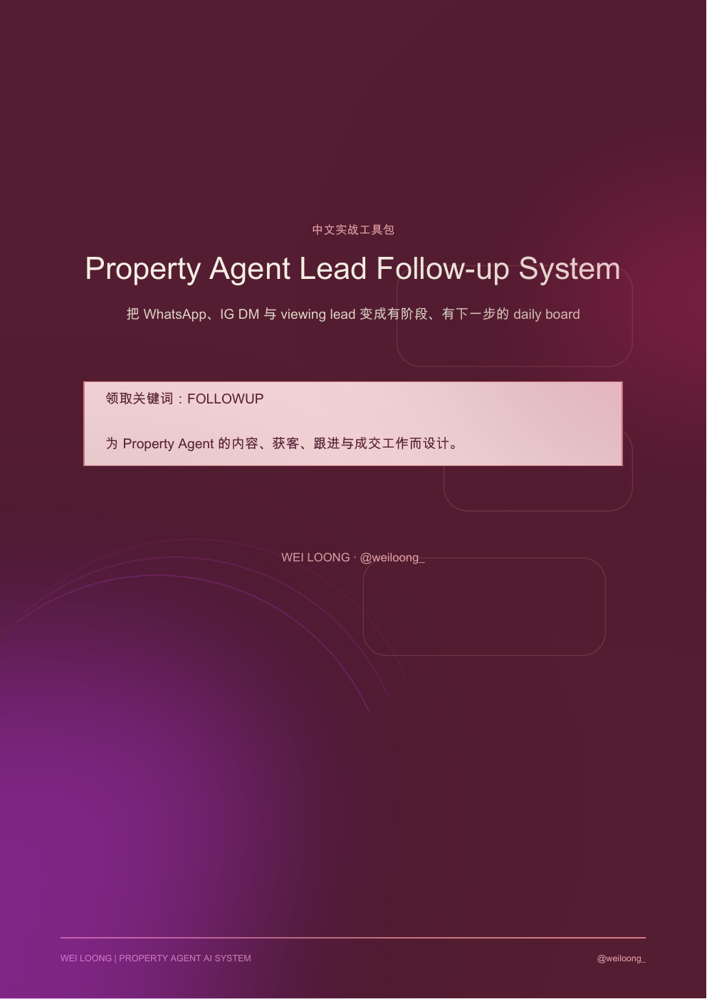 Property Agent Lead Follow-up System PDF cover